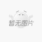 低矮倉儲庫房