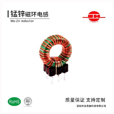 錳鋅磁環(huán)電感